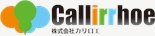 株式会社カリロエ